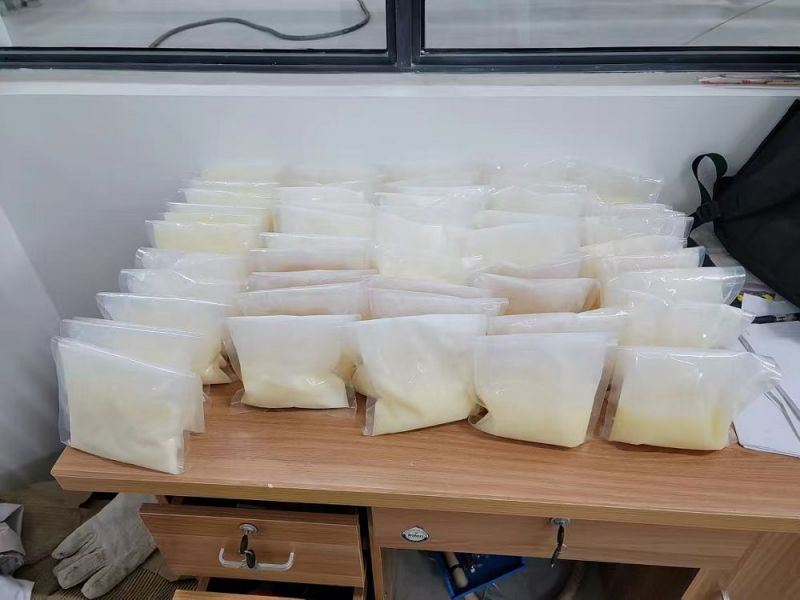 動物油樣品